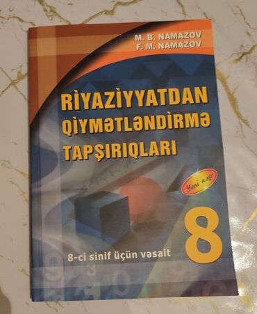 talibov kitabi pdf: GƏNCƏDƏDİR