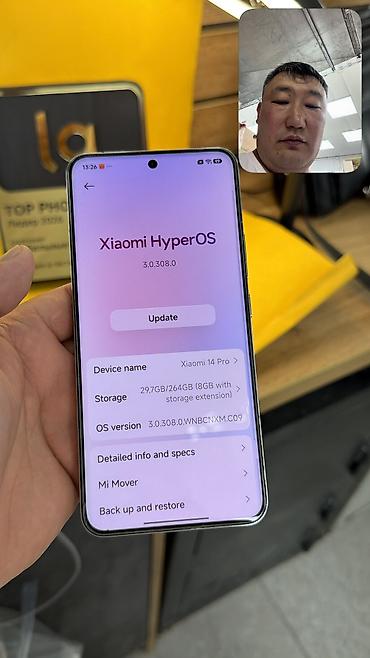 apple 14: Xiaomi, 14 Pro, Б/у, 256 ГБ, 1 SIM, 2 SIM, eSIM — 6