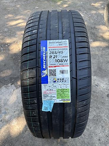 space runner: Шины 265 / 45 / R 21, Лето, Новый, 1 шт, Легковые, Китай, Michelin — 3