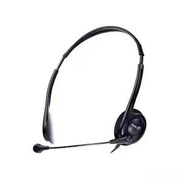 Zvučnici, slušalice i mikrofoni: Genius HS-200C lagane PC slušalice sa mikrofonom - Tip: žične on-ear — 14