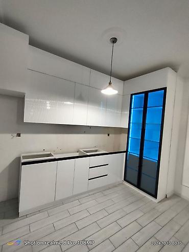 Uşaq və gənc otağı üçün dəstlər: Oğlan və qız üçün, Yeni — 28