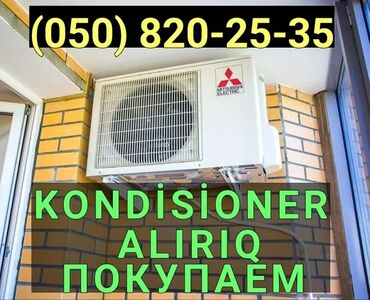 Kondisionerlər: Kondisioner İşlənmiş, 70-80 kv. m