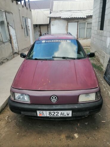 обшивка на пассат: Volkswagen Passat: 1988 г., 1.8 л, Механика, Бензин, Универсал