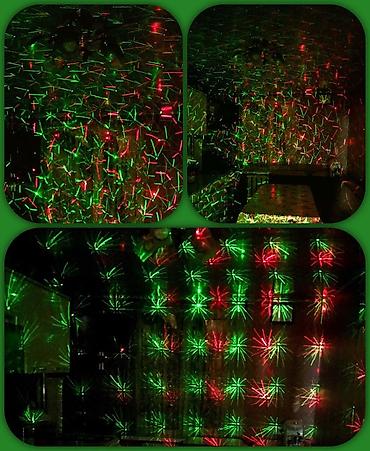 Другая бытовая техника: Здравствуйте ! Продаю различную светомузыку для дома двора — 10