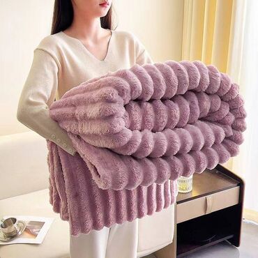 Ćebad i pokrivači: Cebe - prekrivac Toplo premekano, prelepo 160x200- 2600din 230x200- — 9