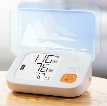 Тонометрлер: Тонометр Mijia BPX1 Smart Electronic Blood Pressure Monitor — 3
