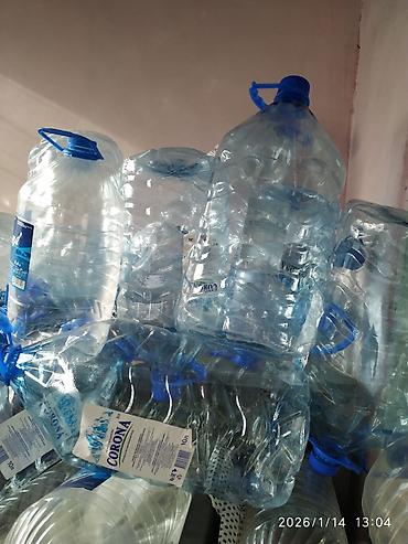 бутылка для воды цена: 10 л "Corona" последние 30 шт. по 35 сом Чистые пластиковые бутыли — 2