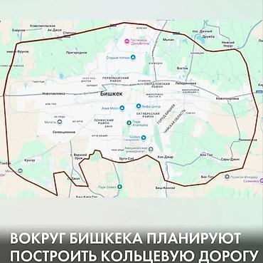 4 соток, Курулуш lalafo.kg да — 5 4 соток, Курулуш — 5
