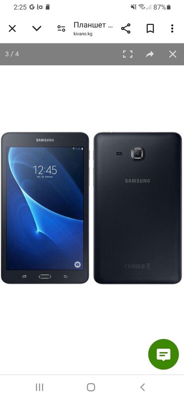 самсунг с 8 плюс цена: Samsung Galaxy S22 Ultra, Б/у, 8 ГБ, цвет - Черный, 1 SIM