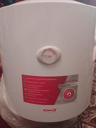 Aristonlar: Ariston 50L satilir 110 azn Unvan yasamal Ryonu tel 0702528203 — 2