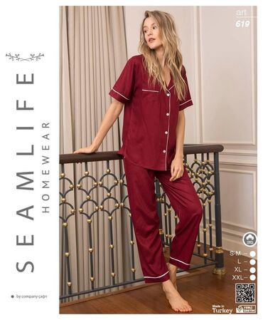 Пижамы: Пижамы — 30