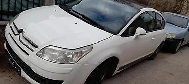 auto gume pozarevac: CITROEN C4 - POLOVNI I NOVI DELOVI | Citroen C4 - 2004god. benzin i — 1