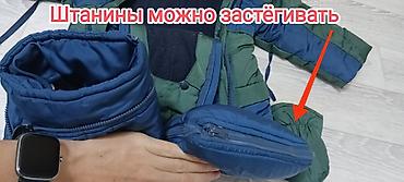 Балдар дүйнөсү: Детский зимний комбинезон, состояние отличное (размер 74) ❄️ ТОЛЬКО — 4