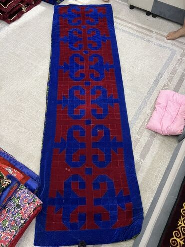 орозо календарь 2024 бишкек: Энсиз узун килем Колдонулган, Улуттук