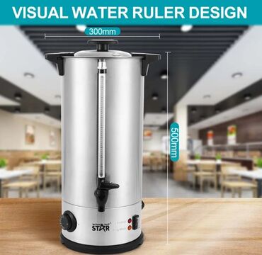 elektrik cayniki: Termopot 10 l, Yeni, Ödənişli çatdırılma, Rayonlara çatdırılma, Ünvandan götürmə