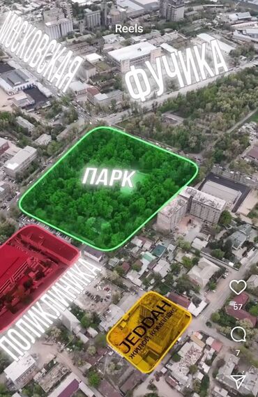 аренда квартира фучика: 1 комната, 30 м², Элитка, 3 этаж, ПСО (под самоотделку)