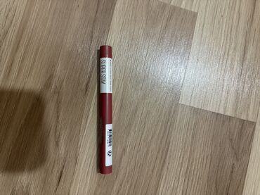 Kosmetika dəstləri: Kosmetik dəst, 6 məhsul, Yeni, Pulsuz çatdırılma — 22