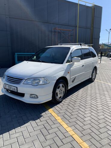 адисей левый рул: Honda Odyssey: 2001 г., 2.3 л, Автомат, Бензин, Минивэн