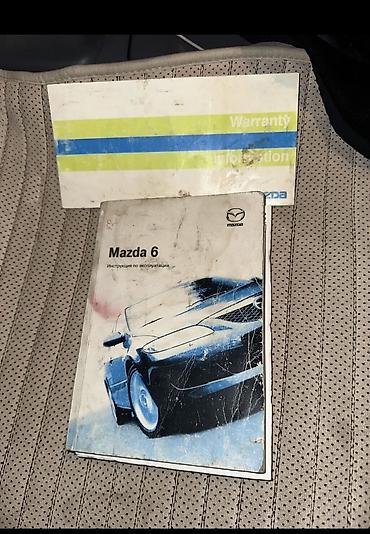 Mazda: Mazda 6: 2004 г., 2 л, Автомат, Бензин at lalafo.kg — 9 Mazda: Mazda 6: 2004 г., 2 л, Автомат, Бензин — 9
