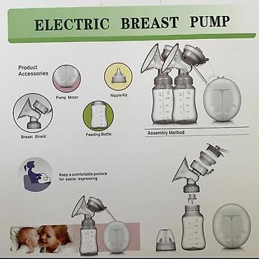dream touch: Električna dvostruka pumpa za izmlazanje – (BPA Free) Ključne — 2