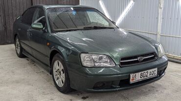 Subaru: Subaru Legacy: 1999 г., 2.5 л, Автомат, Бензин, Седан