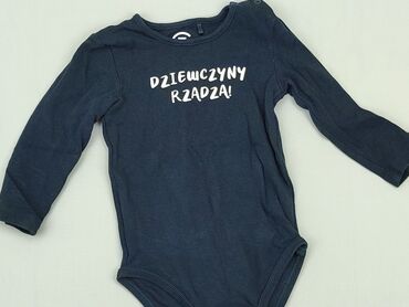 body kopertowe sinsay: Body, 12-18 m, 
stan - Bardzo dobry