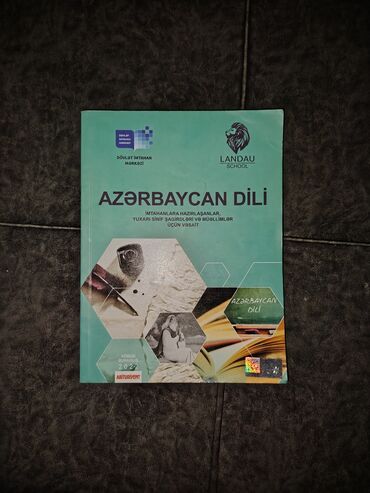 Kitablar, jurnallar, CD, DVD: AZƏRBAYCAN DİLİ İMTAHANLARA HAZIRLAŞANLAR, YUXARI SİNİF ŞAGİRDLƏRİ