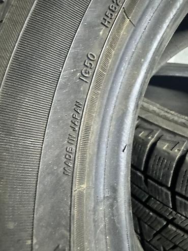 18000: Шины 185 / 55 / R 16, Зима, Б/у, Комплект, Легковые, Япония, Yokohama — 6