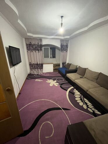 Долгосрочная аренда комнат: 46 м², С мебелью