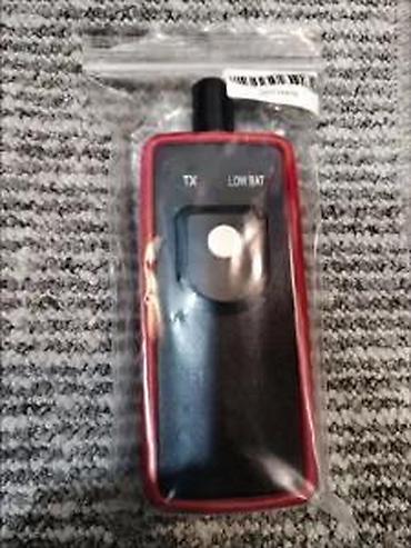 putarski kompresor: TPMS FORD RESET PRITISKA U GUMAMA | NOVO Reset pritiska u gumama za — 1