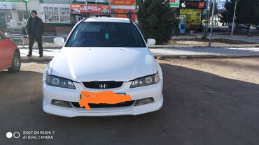 honda inspire: Honda Accord: 2001 г., 2.3 л, Типтроник, Бензин, Универсал