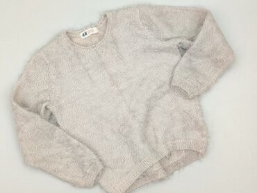 Sweater, H&M, 8 years, 122-128 cm, condition - Very good