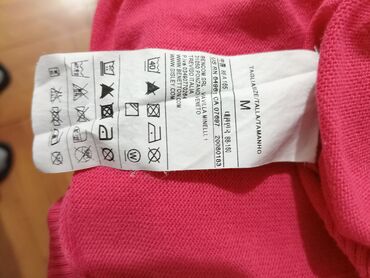 Bluze: Benetton, One size, Pamuk, Jednobojni — 13
