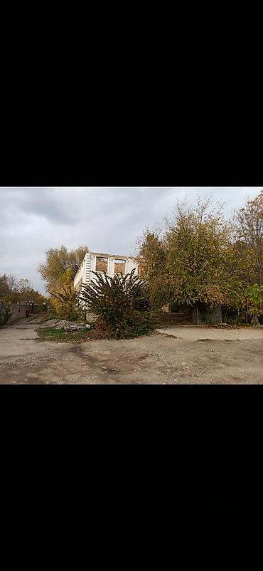 Продажа участков: 6 соток, Для бизнеса, Красная книга, Договор купли-продажи — 3