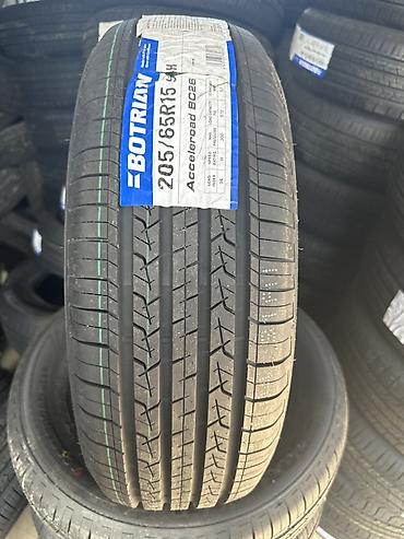 chek it: Шины 205 / 65 / R 15, Лето, Новый, Комплект, Легковые, Китай — 1