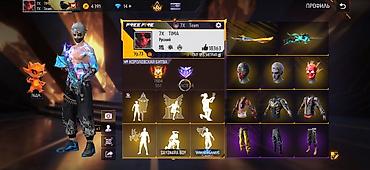 fire: Игровой аккаунт Free Fire Основное: - Ник: 7X TIMA (язык профиля – — 1