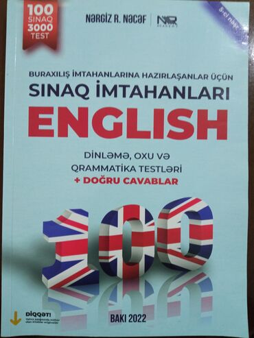 111 metn pdf: İşlədilməmiş Nargiss Najaff Dinləmə Mətn