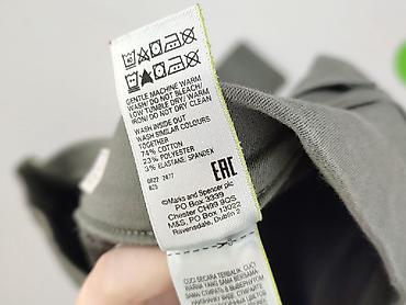 emu 37: Marks & Spencer, Лосини розмір L — 5