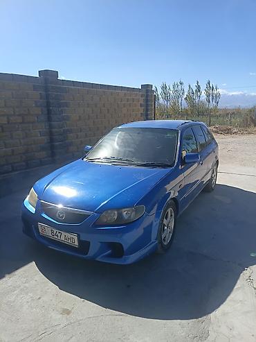 активная пена купить: Mazda Familia: 2002 г., 1.5 л, Автомат, Бензин, Универсал — 1