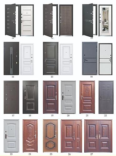 Otaq qapıları: Salam topdan satış qiyməti Kataloq 100 Azn 1 2 3 AİDİR TOPDAN SATIŞ — 8