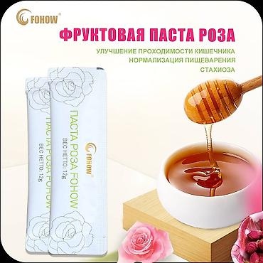 evalar vitamin c: Pasta roza: Bal ve qizilgul suyundan ibaretdir.Dadi ve xow effekti ile — 2