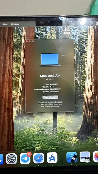 ноутбук apple цена бишкек: Apple MacBook M2 air" (чёрный «Midnight») — поколение на чипе m2 — 6