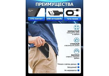 hdd 500gb: Xarici SSD 1tb, tezedir upakovkada. Yalniz real alicilar. Teshekkur — 3