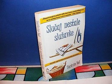 tipke: Slučaj nestale služavke tarkvin hol mono i manjana 2011 stanje vrlo — 1