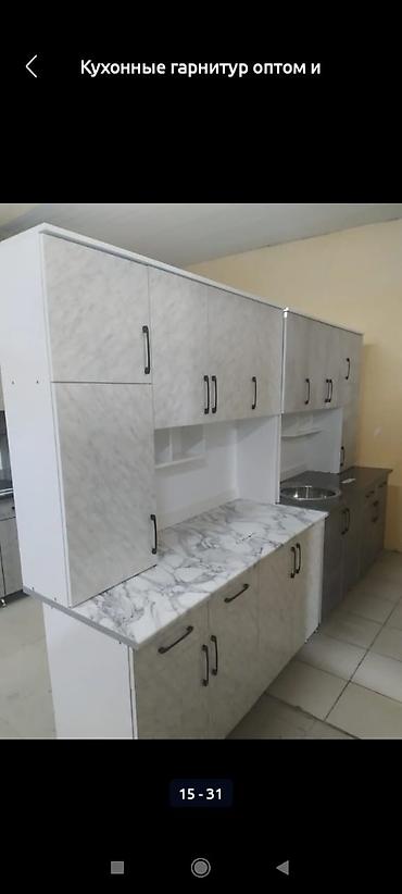 Мебель на заказ: Кухуный гарнитур оптом и разницу новый размер 1,5метр высота 2метр — 5
