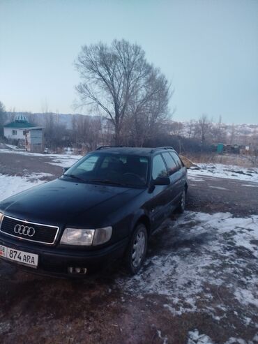 Audi: Audi S4: 1991 г., 2 л, Механика, Бензин, Универсал