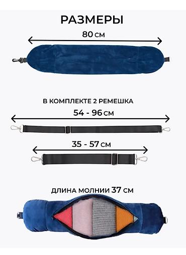 ручной клад: Новый, Самовывоз — 6