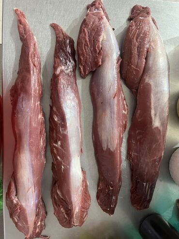 Мясо: Говядина : Филе, До 1 кг, Бон-филе — 8