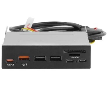 najbolje igrice za ps4: Brand: CHIEFTEC |x|x Model: CHIEFTEC CRD-908H čitač kartica |x|x