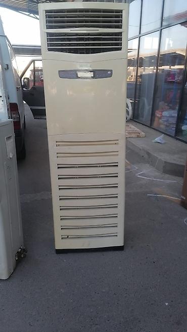 kondisionerlər: Bio General döşəmə tipli kondisioner seti Model: BGFS-70CHE Tip — 2
